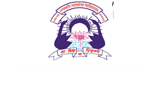 Institutional Repository Rajeev Gandhi P.G. College, Ambikapur, Distt. - Surguja | Govt PG College Ambikapur | Government Rajeev Gandhi P.G. College, Ambikapur, Distt. - Surguja (C.G.) 